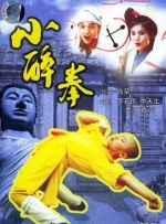 日韩在线第一区